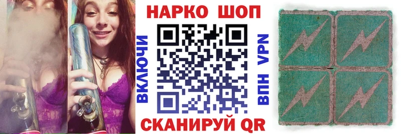 Цена Дно АМФЕТАМИН  Бошки Шишки  МЕФ  ГАШ  КОКАИН 
