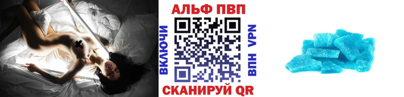 закладки кракен маркетплейс A PVP крисы CK Дно