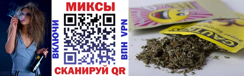 БУТИРАТ GHB  Дно 