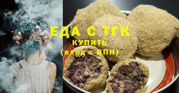 СК Верея
