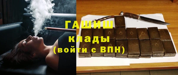 кокаин колумбия Верхнеуральск