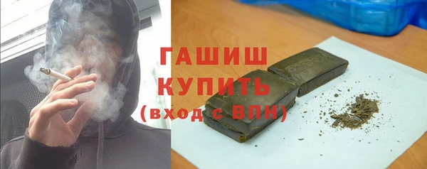 ПСИЛОЦИБИНОВЫЕ ГРИБЫ Вязники