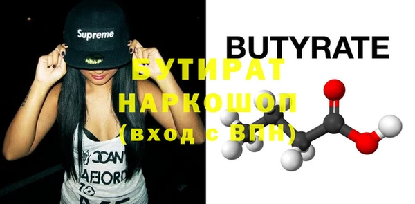 кокаин колумбия Верхнеуральск