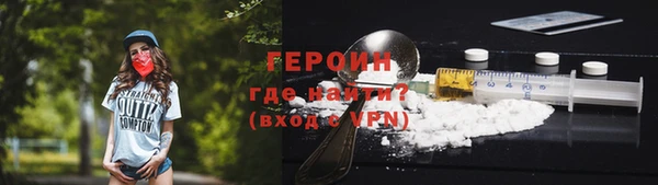 тгк Вяземский