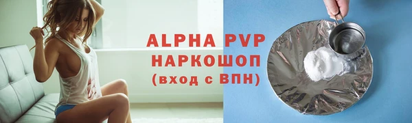кокаин колумбия Верхнеуральск
