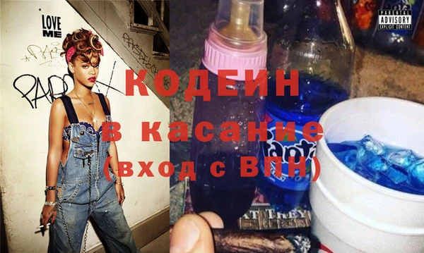 ПСИЛОЦИБИНОВЫЕ ГРИБЫ Вязники