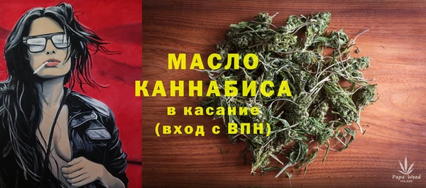 кокаин колумбия Верхнеуральск