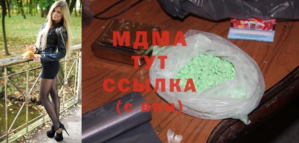 СК Верея