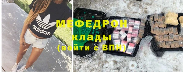 ПСИЛОЦИБИНОВЫЕ ГРИБЫ Вязники