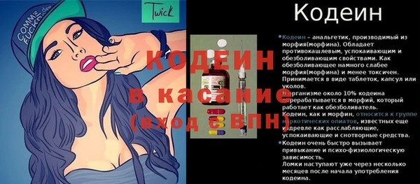 СК Верея