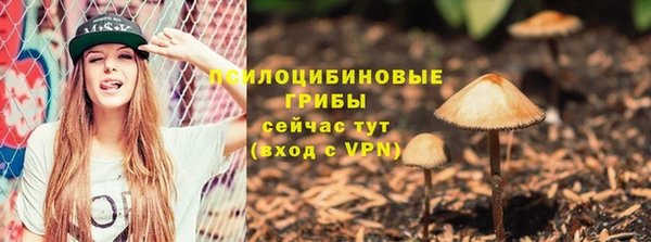 кокаин колумбия Верхнеуральск