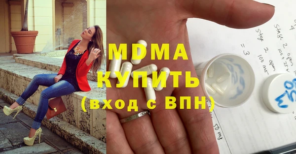 кокаин колумбия Верхнеуральск