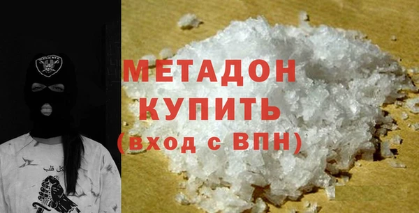 spice Бородино