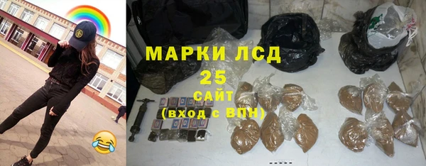 кокаин колумбия Верхнеуральск