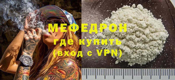 кокаин колумбия Верхнеуральск