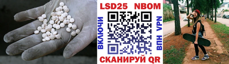 ЛСД экстази ecstasy  где купить   Дно 