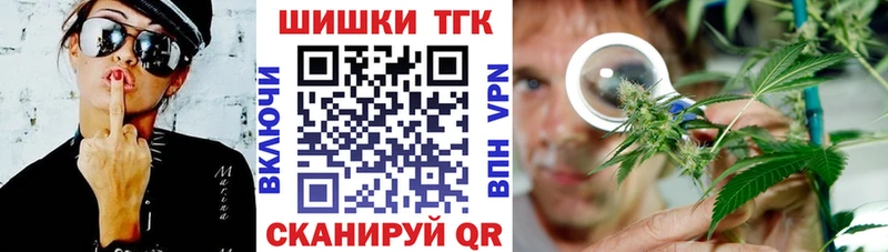 МАРИХУАНА VHQ  Дно 